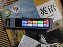 讀書(shū)才子老師推薦無(wú)需聯(lián)網(wǎng)點(diǎn)讀筆離線(xiàn)掃描翻譯筆萬(wàn)能全科學(xué)習詞典筆同步教材詞典筆拍照搜題答疑詞 旗艦2025款4G【離線(xiàn)-拍照搜題】超大屏 4GB 曬單實(shí)拍圖