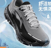 李寧吾躍3.0防護版丨防潑水跑步鞋男25秋冬反光休閑慢跑鞋ARSV093 曬單實(shí)拍圖