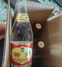 汾酒 53度 黃蓋玻汾 475ml*6瓶 杏花村清香型高度白酒 53度 475mL 6瓶 曬單實(shí)拍圖
