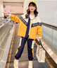 G.DUCK KIDS小黃鴨童裝女童套裝春秋季新款時(shí)尚兒童秋裝洋氣女孩中大童運(yùn)動(dòng)服 黃色兩件套 130碼建議120-130cm7-8歲cm 曬單實(shí)拍圖