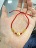中國黃金（CHINA GOLD）愛(ài)心黃金手鏈女輕奢足金紅手繩生日禮物送女友老婆媽媽紀念日 足金愛(ài)心金線(xiàn)手繩 曬單實(shí)拍圖