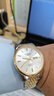 瑞士名牌2025新款世界十大品牌手表男真鉆自動(dòng)機械表夜光防水男表 升級版-間金白面-真鉆-進(jìn)口機芯 曬單實(shí)拍圖