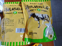 其嘉內蒙古手工牛奶疙瘩原味250g內蒙特產(chǎn) 奶酪 奶制品休閑零食 曬單實(shí)拍圖