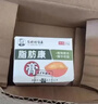希寧醫生 脂肪脂肪留脂肪硬塊皮下囊腫肌肉鼓包纖維硬塊腫塊膏 一盒裝 曬單實(shí)拍圖