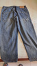 增致牛仔（zengzhi）復古水洗牛仔褲男款2026春季百搭通勤長(cháng)褲寬松哈倫直筒褲子男褲 曬單實(shí)拍圖