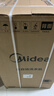 美的（Midea）全自動(dòng)波輪洗衣機10公斤家用大容量直驅變頻電機除螨10KG升級款出租房必備國家補貼20% 一級能效 MB100V36DT 曬單實(shí)拍圖