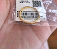 賽菲爾黃金戒指女足金簡(jiǎn)約麻花女戒送女友 活口 約1.63克 曬單實(shí)拍圖