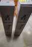 莫高（MOGAO）【熱門(mén)商品】冰酒 甜白葡萄酒 長(cháng)相守甜果酒 500ml單支禮盒 曬單實(shí)拍圖