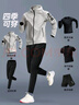 步銳特（BURUITE）跑步運動(dòng)套裝男秋冬速干運動(dòng)服春秋休閑健身服男士秋季訓練速干衣 灰色五件套 XL【推薦140-160斤】 曬單實(shí)拍圖