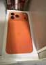 Apple/蘋(píng)果 iPhone 17 Pro Max 512GB 星宇橙色 支持移動(dòng)聯(lián)通電信5G 雙卡雙待手機 曬單實(shí)拍圖