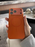 Apple/蘋(píng)果 iPhone 17 Pro Max 256GB 星宇橙色 支持移動(dòng)聯(lián)通電信5G 雙卡雙待手機 曬單實(shí)拍圖