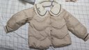 巴拉巴拉嬰兒羽絨服男童冬季女童短款外套花朵造型甜美萌208424107233 曬單實(shí)拍圖