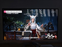 飛利浦27英寸4K144Hz/288雙模IPS硬件低藍光TypeC HDR400 97%P3 2000:1設計辦公顯示器晶曜屏27E2N5900RW 曬單實(shí)拍圖