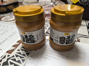 六必居京覓聯(lián)名 老北京二八醬 618g 芝麻花生醬 芝麻醬火鍋蘸料 曬單實拍圖
