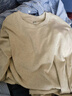 優(yōu)衣庫男裝柔軟針織搖粒絨圓領(lǐng)套頭衫/長(cháng)袖T恤25秋冬新款479791 01 乳白色 M /170/92A 曬單實(shí)拍圖