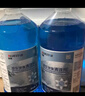 藍星防凍玻璃水-30度 2L*2瓶 汽車(chē)強力去油膜去污雨刮水四季通用 曬單實(shí)拍圖