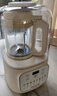 九陽(yáng)低音破壁機家用全自動(dòng)豆漿機輕音榨汁料理機1.2L精巧小型2-3人用五谷雜糧破壁機P199 曬單實(shí)拍圖
