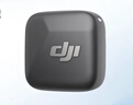 大疆 DJI Mic Mini 發(fā)射器（碳素黑）迷你無(wú)線(xiàn)降噪紐扣式領(lǐng)夾麥克風(fēng)采訪(fǎng)直播vlog收音麥 曬單實(shí)拍圖