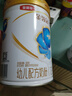 伊利金領(lǐng)冠珍護900g嬰幼兒配方牛奶粉 組合優(yōu)惠 新客專(zhuān)享 珍護3段900g+280g 曬單實(shí)拍圖