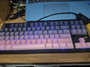邁從（MCHOSE）G87 V2/K87S旋鈕無(wú)線(xiàn)機械鍵盤(pán)電競游戲客制化有線(xiàn)/藍牙三模gasket結構全鍵熱插拔辦公 G87 黑莓粉漸變側刻 熾焰軸 曬單實(shí)拍圖