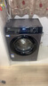 海爾（Haier）滾筒洗衣機全自動(dòng) 8公斤容量 EG80MATE33S 超薄小型不占地 家電國家補貼 以舊換新 超薄家用 曬單實(shí)拍圖