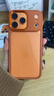 社前適用蘋(píng)果17promax手機殼iPhone17pro磁吸新款保護套17透明背板Air軟邊框高級感硬殼 【橙色】高透背板 蘋(píng)果17promax 曬單實(shí)拍圖