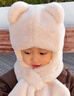 京悠雨德國品質(zhì)寶寶帽子秋冬季男女童男孩兒童圍巾一體護耳帽嬰幼兒圍脖 杏色 頭圍46-52（建議1-4歲） 1個(gè) 曬單實(shí)拍圖