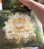 babycare新升級金山茶花紙尿褲新生兒嬰兒花苞褲尿不濕嘗鮮裝 紙尿褲-NB碼 1包 22片 5KG以下 曬單實(shí)拍圖