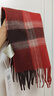 北極絨wool澳洲純羊毛格子圍巾男女同款美拉德百搭保暖情侶圍脖暖冬禮物 浪漫酒紅 曬單實(shí)拍圖
