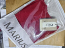 MARIUS