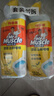 威猛先生（Mr Muscle）潔廁靈 750g*2瓶 檸檬草香 潔廁劑潔廁液馬桶清潔濕廁紙搭檔 曬單實(shí)拍圖