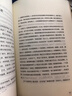 中國文學(xué)大師經(jīng)典文庫(全7冊）朱自清經(jīng)典散文集汪曾祺老舍葉圣陶林徽因沈從文張曉風(fēng)經(jīng)典散文集 曬單實(shí)拍圖