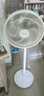 美的（Midea）電風(fēng)扇家用7葉落地扇搖頭電風(fēng)扇循臥室宿舍輕音風(fēng)扇臺式桌面小型風(fēng)扇臺地兩用升級款 白色丨7葉臺地兩用 曬單實(shí)拍圖