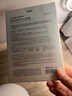 自然堂喜馬拉雅植物面膜28片 補水保濕護膚品套裝女生日禮物 曬單實(shí)拍圖