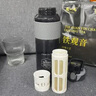 OSPIRO德國品質(zhì)茶水分離泡茶杯男士大容量大2025新款戶(hù)外便攜運動(dòng)水杯 星空灰1100ML[加長(cháng)加大茶隔] 曬單實(shí)拍圖