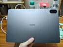 榮耀平板X(qián)9【國家補貼】11英寸平板電腦6+128GB高刷護眼屏 80天超長(cháng)待機 全金屬一體機身星空灰 曬單實(shí)拍圖