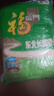 福臨門(mén) 特選東北長(cháng)粒香米20斤 曬單實(shí)拍圖