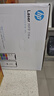 惠普（HP）116w 激光無(wú)線(xiàn)打印機 多功能家用辦公打印機 無(wú)線(xiàn)打印 復印機掃描一體機黑白（1136w煥新版） 曬單實(shí)拍圖