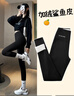 浪莎400g加厚鯊魚(yú)褲女打底褲秋冬高腰收腹提臀魔術(shù)加絨外穿緊身褲 曬單實(shí)拍圖