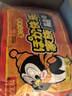 大地暖寶寶貼自發(fā)熱12小時(shí)防寒暖身熱帖學(xué)生暖手寶免充電大姨媽神器 100片-增強型暖貼發(fā)熱12小時(shí) 曬單實(shí)拍圖