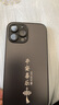 揚聚特蘋(píng)果13ProMax手機殼Apple iPhone13ProMax新款保護套硅膠軟邊磨砂全包防摔5G高級感時(shí)尚外殼男女款 石墨黑【平安喜樂(lè )】 蘋(píng)果13ProMax 曬單實(shí)拍圖