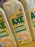 斧頭牌（AXE）檸檬護膚洗潔精1.18kg*3瓶7.08斤家庭裝 可洗果蔬不傷手 曬單實(shí)拍圖