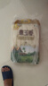 福臨門(mén) 泰玉香 一品香米 長(cháng)粒米 20斤/袋（新舊包裝交替發(fā)貨） 曬單實(shí)拍圖