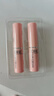 蝶翠詩(shī)（DHC）橄欖護唇膏1.5gx2 保濕滋潤防干裂潤唇膏淡化唇紋男女禮物去死皮 曬單實(shí)拍圖