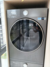 小天鵝（LittleSwan）洗烘套裝 10KG滾筒洗衣機全自動(dòng)+變頻熱泵烘干機家用烘衣服【小烏梅3.0】TG10VE40+VE40 國家補貼 曬單實(shí)拍圖