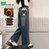 木木屋（mumuwu）女童加絨牛仔褲冬季2025新款洋氣大童一體絨老爹褲兒童加厚冬 曬單實(shí)拍圖
