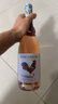 愛(ài)之灣西班牙進(jìn)口堂吉世家丹魄桃紅葡萄酒750ml 曬單實(shí)拍圖