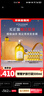 歐舒丹月夜漿果甜扁桃沐浴油500ML清潔保濕緊致養膚生日禮物送男女友 曬單實(shí)拍圖