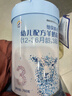 百躍紐貝能素嬰幼兒綿羊奶粉700克OPO乳鐵蛋白益生元配方奶粉6罐整箱 3段(1-3歲) 曬單實(shí)拍圖
