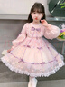 芭米諾女童洛麗塔公主裙冬裝兒童lolita生日連衣裙小女孩裙子 粉色 130 曬單實(shí)拍圖